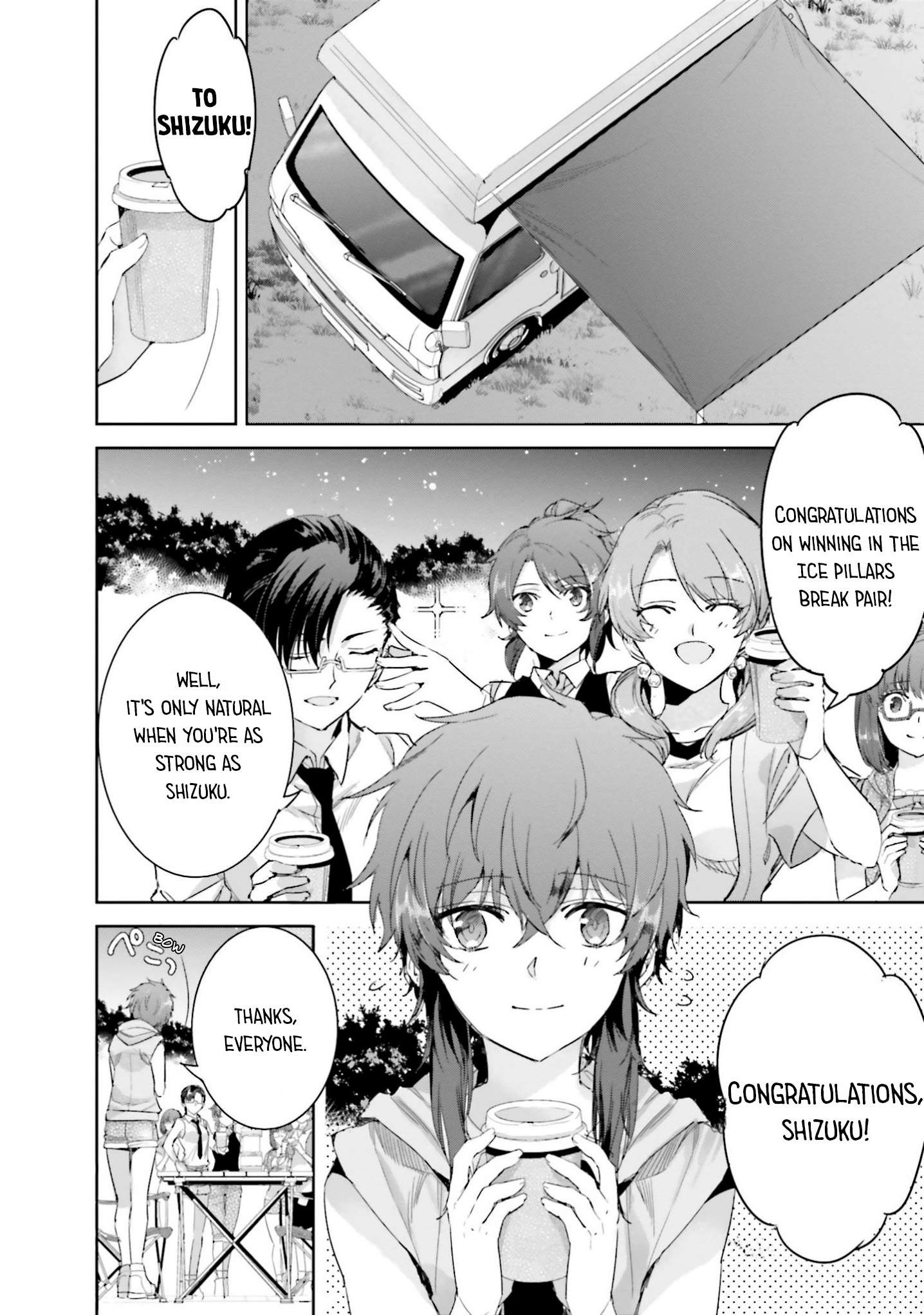 Mahouka Koukou no Rettousei - Steeplechase-hen Chapter 14 32